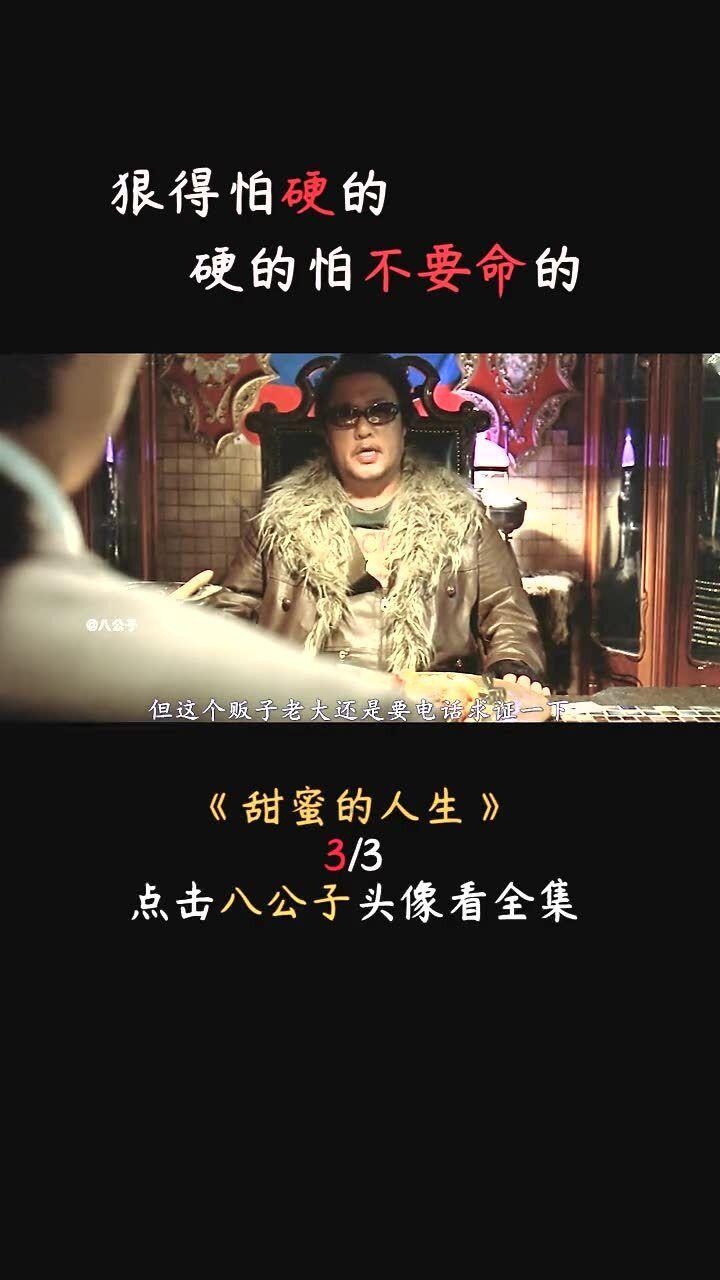 男人外面有子,4个方法让婚外女人消失-最全面的知识问答网站